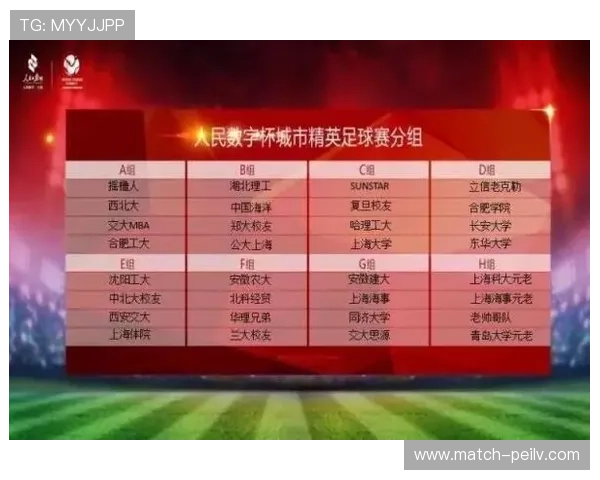 玩球被黑怎么办 彩票与数字高频玩法防骗避坑指南