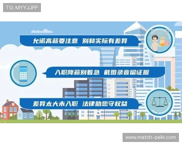 玩球怎么刷流水避坑指南彩票与数字高频玩法防骗